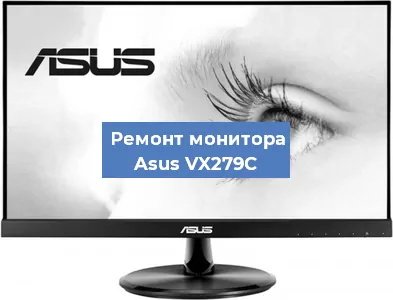 Замена блока питания на мониторе Asus VX279C в Ижевске